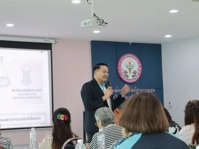 โครงการพัฒนาสมาชิกใหม่ฯ รุ่นที่ 2 8 ส.ค. 2569