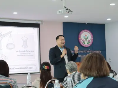 โครงการพัฒนาสมาชิกใหม่ฯ รุ่นที่ 2 8 ส.ค. 2569