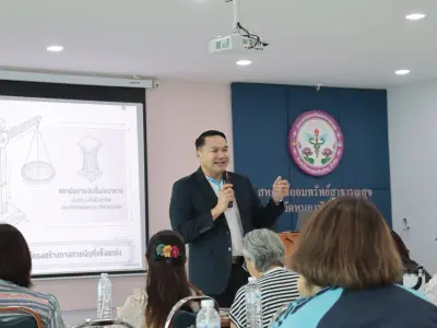 โครงการพัฒนาสมาชิกใหม่ฯ รุ่นที่ 2 8 ส.ค. 2569