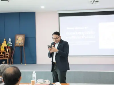 โครงการพัฒนาสมาชิกใหม่ฯ รุ่นที่ 2 8 ส.ค. 2569