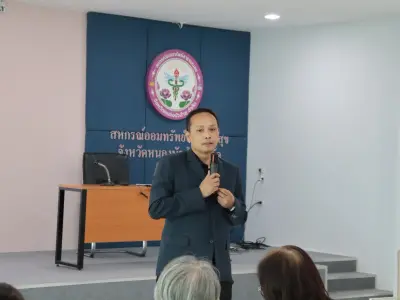 โครงการพัฒนาสมาชิกใหม่ฯ รุ่นที่ 2 8 ส.ค. 2569