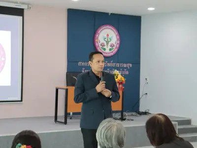 โครงการพัฒนาสมาชิกใหม่ฯ รุ่นที่ 2 8 ส.ค. 2569