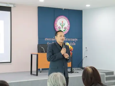 โครงการพัฒนาสมาชิกใหม่ฯ รุ่นที่ 2 8 ส.ค. 2569