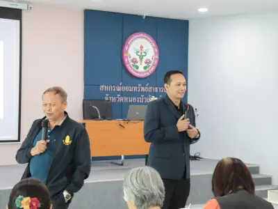 โครงการพัฒนาสมาชิกใหม่ฯ รุ่นที่ 2 8 ส.ค. 2569