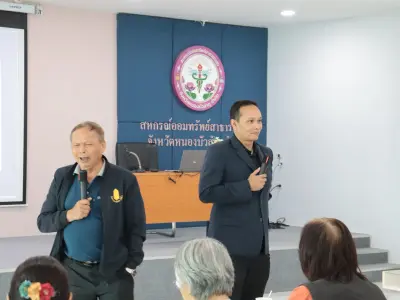 โครงการพัฒนาสมาชิกใหม่ฯ รุ่นที่ 2 8 ส.ค. 2569
