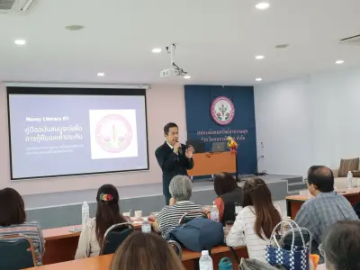 โครงการพัฒนาสมาชิกใหม่ฯ รุ่นที่ 2 8 ส.ค. 2569