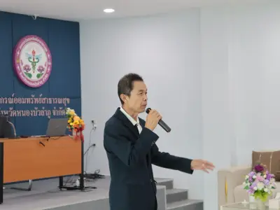 โครงการพัฒนาสมาชิกใหม่ฯ รุ่นที่ 2 8 ส.ค. 2569