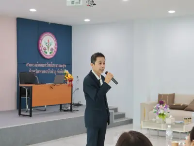 โครงการพัฒนาสมาชิกใหม่ฯ รุ่นที่ 2 8 ส.ค. 2569