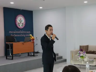 โครงการพัฒนาสมาชิกใหม่ฯ รุ่นที่ 2 8 ส.ค. 2569