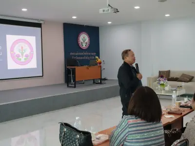 โครงการพัฒนาสมาชิกใหม่ฯ รุ่นที่ 2 8 ส.ค. 2569