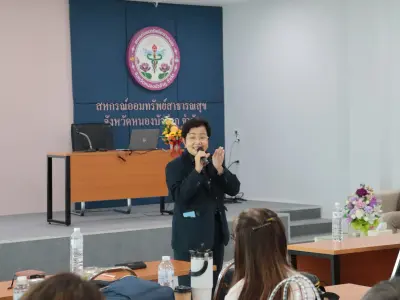 โครงการพัฒนาสมาชิกใหม่ฯ รุ่นที่ 2 8 ส.ค. 2569