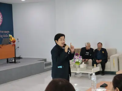 โครงการพัฒนาสมาชิกใหม่ฯ รุ่นที่ 2 8 ส.ค. 2569