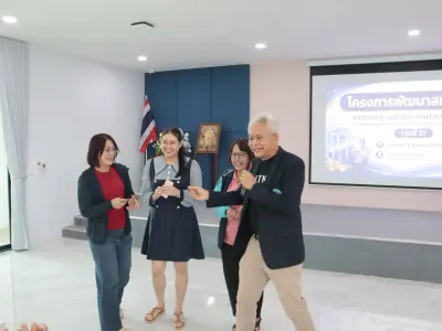 โครงการพัฒนาสมาชิกใหม่ฯ รุ่นที่ 2 8 ส.ค. 2569
