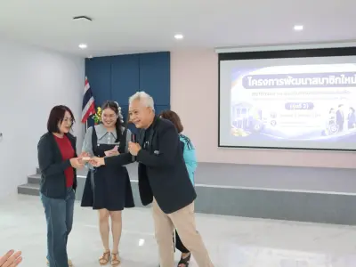 โครงการพัฒนาสมาชิกใหม่ฯ รุ่นที่ 2 8 ส.ค. 2569