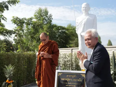 พิธีสมโภชรูปหล่อหลวงปู่ขาว อนาลโย 14 ส.ค.69