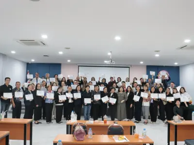 อบรม "ผู้ตรวจสอบกิจการขั้นพื้นฐาน" 5-6 ก.ย.2569