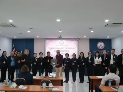 อบรม "ผู้ตรวจสอบกิจการขั้นพื้นฐาน" 5-6 ก.ย.2569