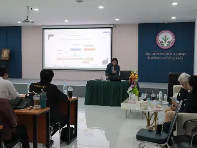 อบรม "ผู้ตรวจสอบกิจการขั้นพื้นฐาน" 5-6 ก.ย.2569