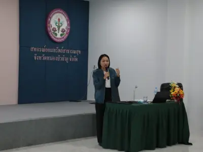 อบรม "ผู้ตรวจสอบกิจการขั้นพื้นฐาน" 5-6 ก.ย.2569