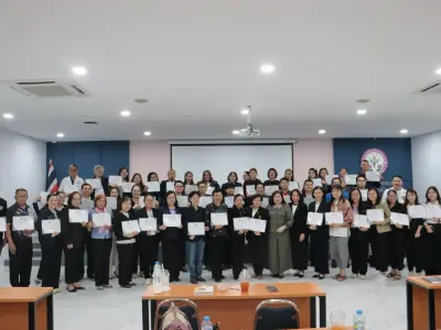 อบรม "ผู้ตรวจสอบกิจการขั้นพื้นฐาน" 5-6 ก.ย.2569