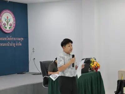 อบรม "ผู้ตรวจสอบกิจการขั้นพื้นฐาน" 5-6 ก.ย.2569