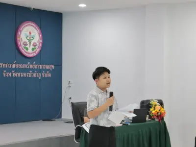 อบรม "ผู้ตรวจสอบกิจการขั้นพื้นฐาน" 5-6 ก.ย.2569