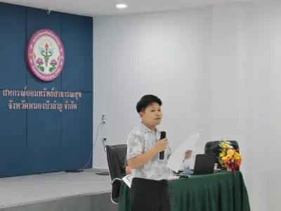 อบรม "ผู้ตรวจสอบกิจการขั้นพื้นฐาน" 5-6 ก.ย.2569
