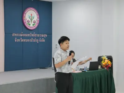 อบรม "ผู้ตรวจสอบกิจการขั้นพื้นฐาน" 5-6 ก.ย.2569