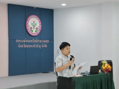 อบรม "ผู้ตรวจสอบกิจการขั้นพื้นฐาน" 5-6 ก.ย.2569