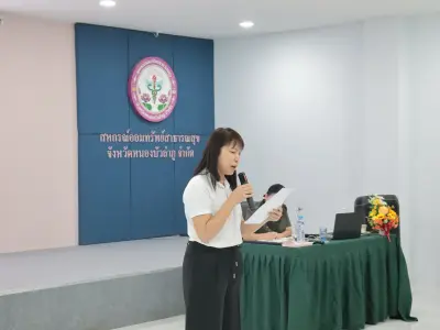 อบรม "ผู้ตรวจสอบกิจการขั้นพื้นฐาน" 5-6 ก.ย.2569