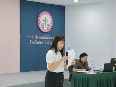 อบรม "ผู้ตรวจสอบกิจการขั้นพื้นฐาน" 5-6 ก.ย.2569