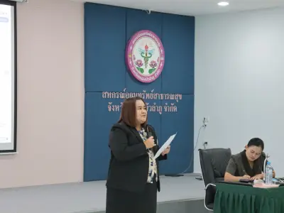 อบรม "ผู้ตรวจสอบกิจการขั้นพื้นฐาน" 5-6 ก.ย.2569