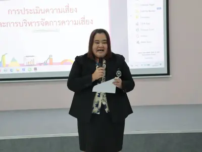 อบรม "ผู้ตรวจสอบกิจการขั้นพื้นฐาน" 5-6 ก.ย.2569
