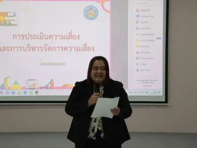 อบรม "ผู้ตรวจสอบกิจการขั้นพื้นฐาน" 5-6 ก.ย.2569