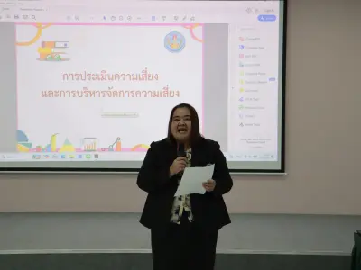 อบรม "ผู้ตรวจสอบกิจการขั้นพื้นฐาน" 5-6 ก.ย.2569