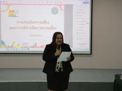 อบรม "ผู้ตรวจสอบกิจการขั้นพื้นฐาน" 5-6 ก.ย.2569