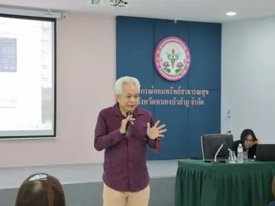 อบรม "ผู้ตรวจสอบกิจการขั้นพื้นฐาน" 5-6 ก.ย.2569
