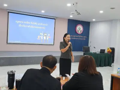 อบรม "ผู้ตรวจสอบกิจการขั้นพื้นฐาน" 5-6 ก.ย.2569