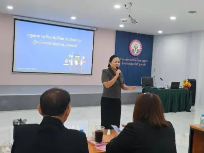อบรม "ผู้ตรวจสอบกิจการขั้นพื้นฐาน" 5-6 ก.ย.2569