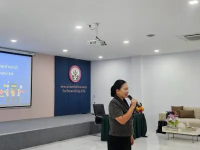 อบรม "ผู้ตรวจสอบกิจการขั้นพื้นฐาน" 5-6 ก.ย.2569