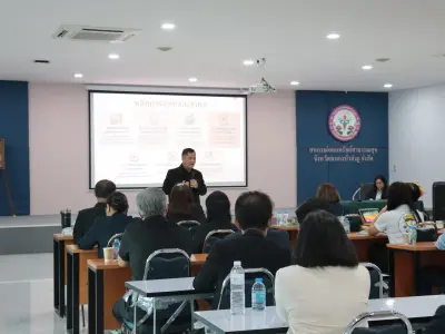 อบรม "ผู้ตรวจสอบกิจการขั้นพื้นฐาน" 5-6 ก.ย.2569