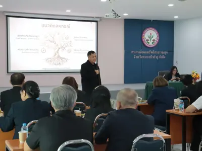 อบรม "ผู้ตรวจสอบกิจการขั้นพื้นฐาน" 5-6 ก.ย.2569