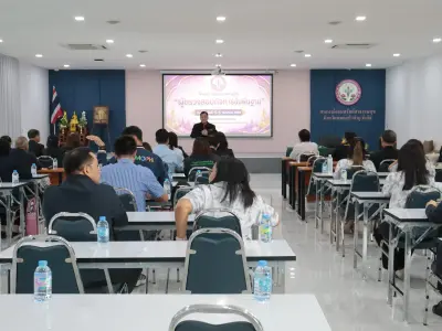 อบรม "ผู้ตรวจสอบกิจการขั้นพื้นฐาน" 5-6 ก.ย.2569