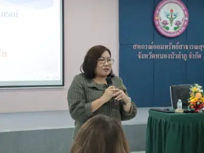 อบรม "ผู้ตรวจสอบกิจการขั้นพื้นฐาน" 5-6 ก.ย.2569