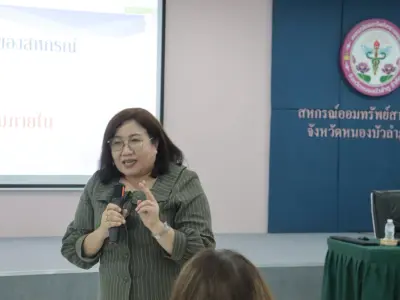 อบรม "ผู้ตรวจสอบกิจการขั้นพื้นฐาน" 5-6 ก.ย.2569