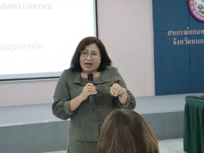 อบรม "ผู้ตรวจสอบกิจการขั้นพื้นฐาน" 5-6 ก.ย.2569