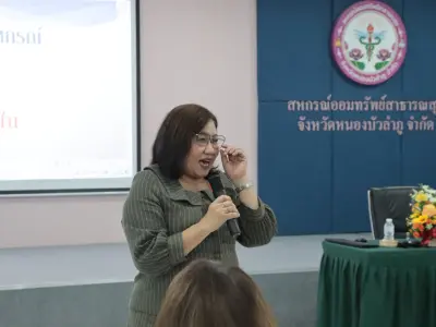 อบรม "ผู้ตรวจสอบกิจการขั้นพื้นฐาน" 5-6 ก.ย.2569