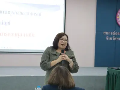 อบรม "ผู้ตรวจสอบกิจการขั้นพื้นฐาน" 5-6 ก.ย.2569