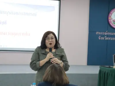 อบรม "ผู้ตรวจสอบกิจการขั้นพื้นฐาน" 5-6 ก.ย.2569