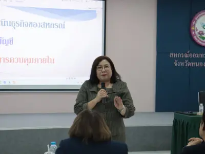 อบรม "ผู้ตรวจสอบกิจการขั้นพื้นฐาน" 5-6 ก.ย.2569
